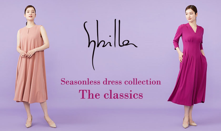 Sybilla seasonless dress collection - The classics -