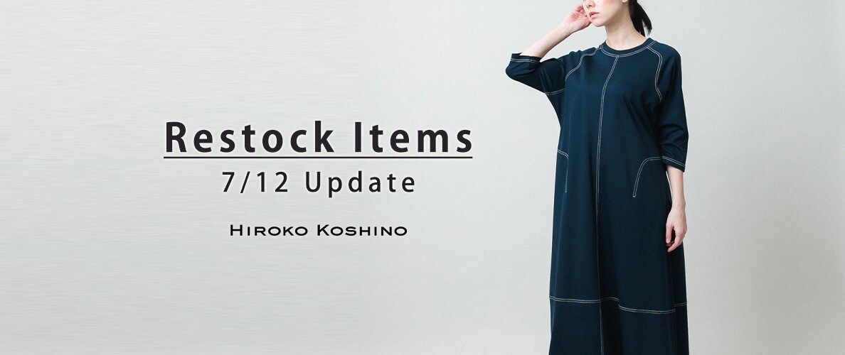 【712 更新】Restock Items-再入荷のお知らせ-