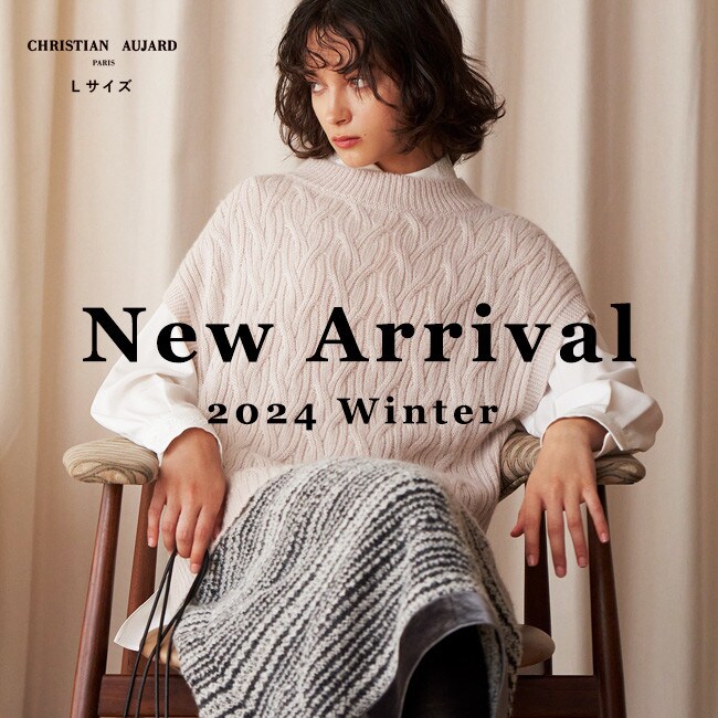 【NEW ARRIVAL】11月の新作をお届け
