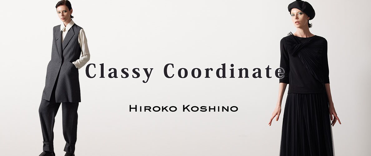 Classy Coordinate