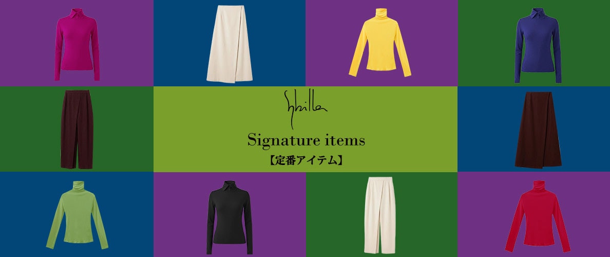 Sybilla AW26  - Signature items -