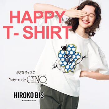 【HIROKO BIS】HAPPY T-SHIRT