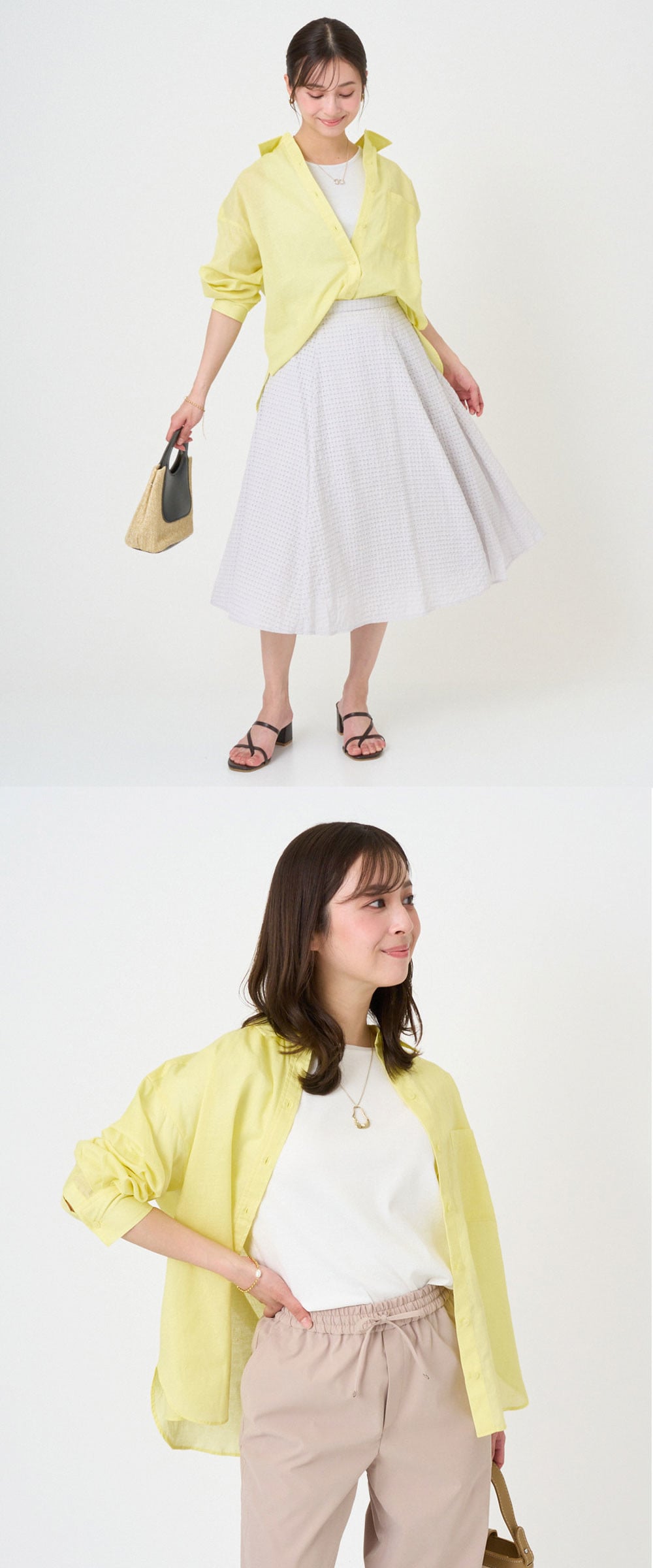 やさしく溶け込むアクセント、ライトイエロー