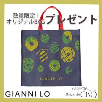 【GIANNI LO】数量限定！オリジナルBAGプレゼント