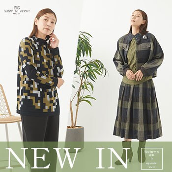 【NEW IN】新作が入荷しました 『ほどよくシックな大人の装い』