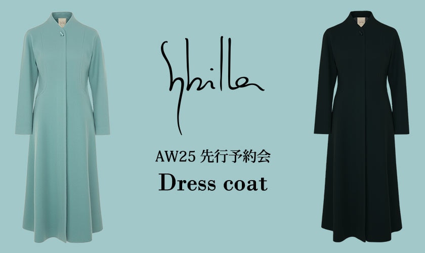Sybilla AW 25 先行予約会 - Dress coat - 