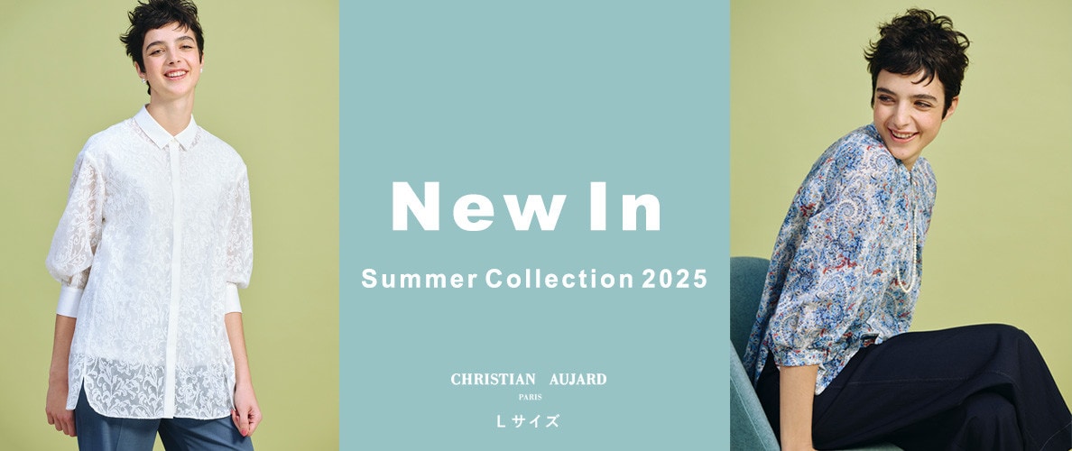 【NEW ARRIVAL】6月の新作をご紹介 / 初夏映えアイテムが多数