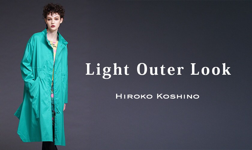 Light Outer Look