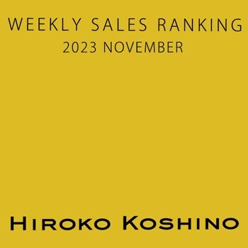 【11/27 更新】ショップ人気ランキング