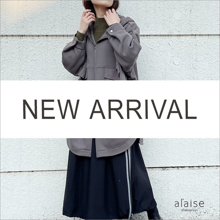 【12/1更新】新作入荷のご紹介