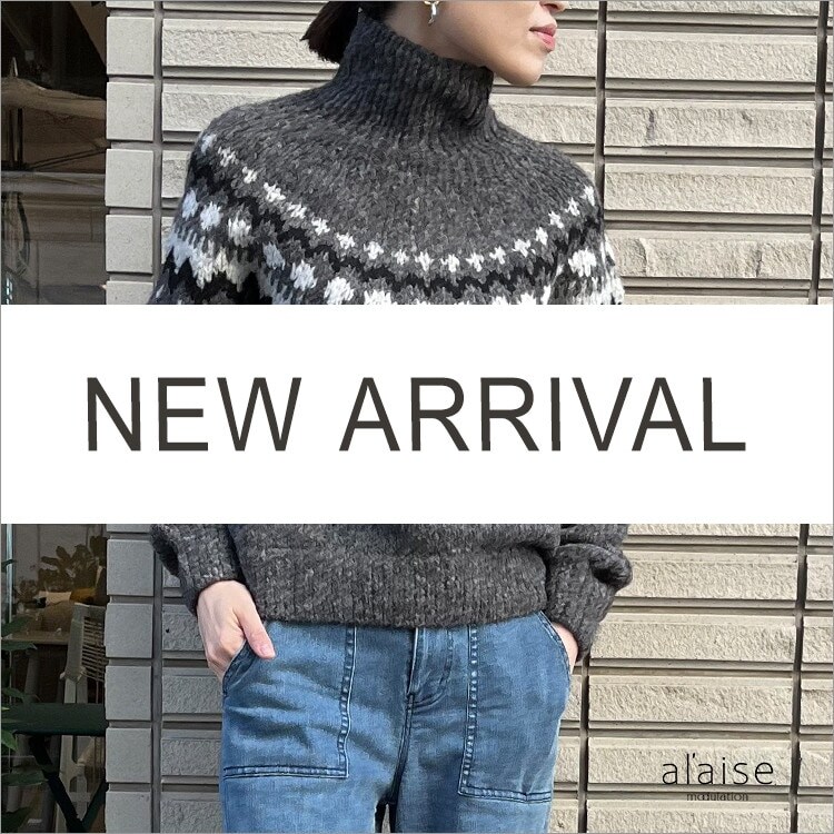 【12/9更新】新作入荷のご紹介
