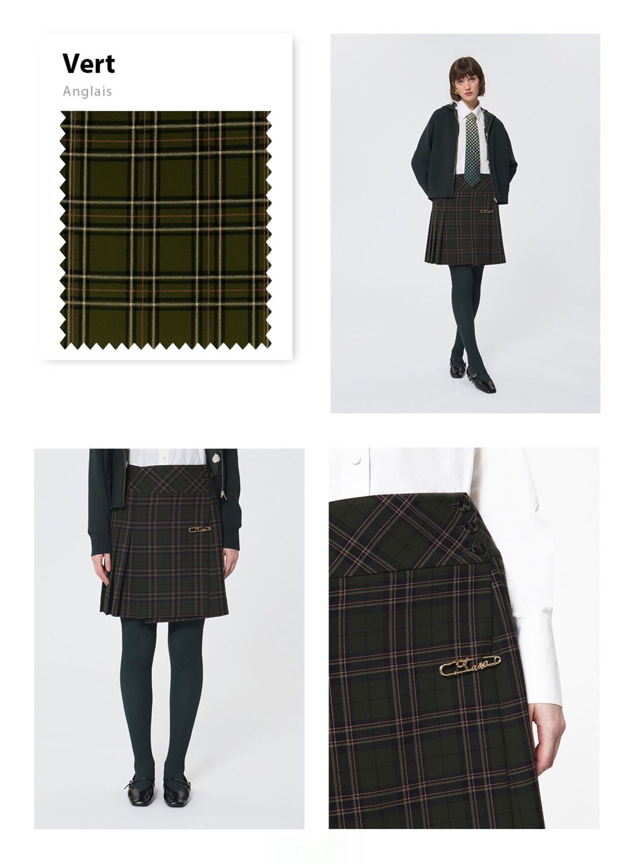 クランチェックスカート