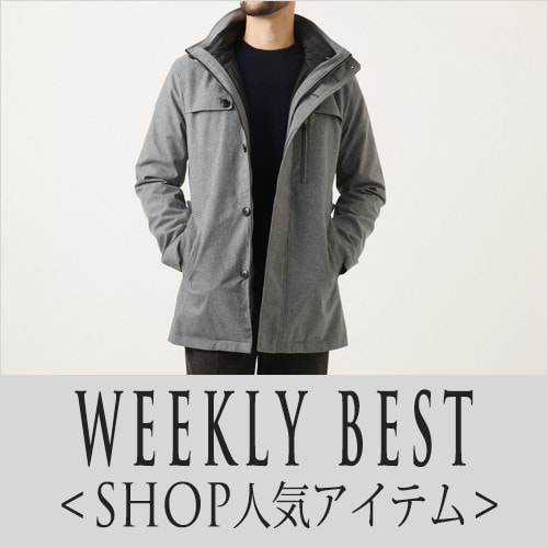 【1/19更新】ショップで人気のアイテム