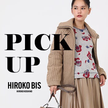 【11/28更新】PICK UP ITEM