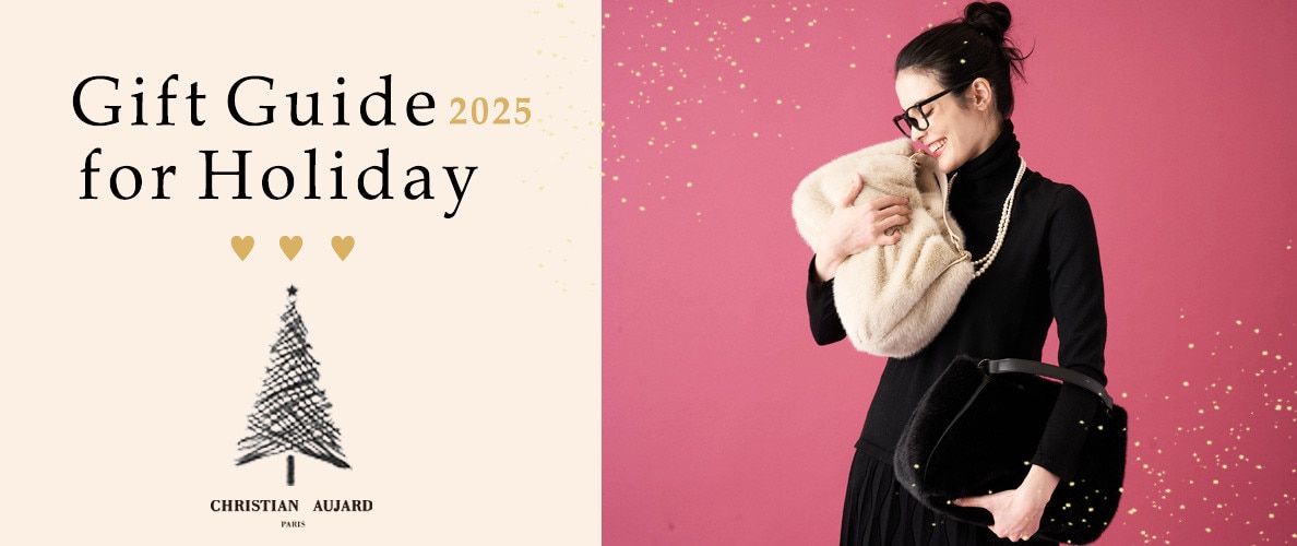 「自分へのご褒美」ホリデーギフトガイド