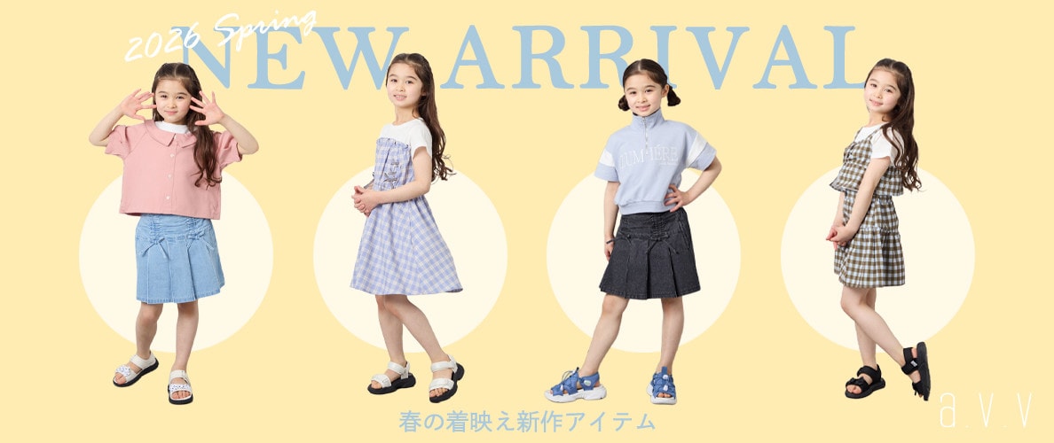 【NEW ARRIVAL】春の新作着映えアイテム入荷しました！