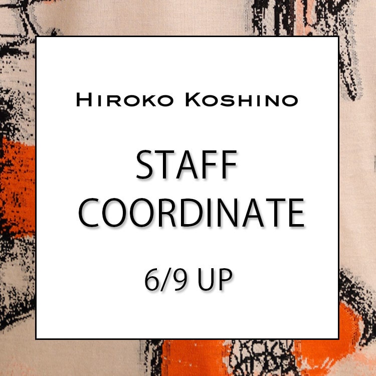 【6/9 更新】STAFF COORDINATE