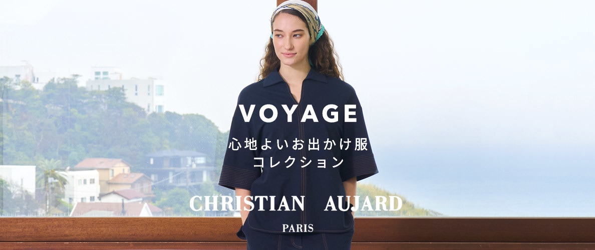 VOYAGE 心地よいおでかけ服コレクション