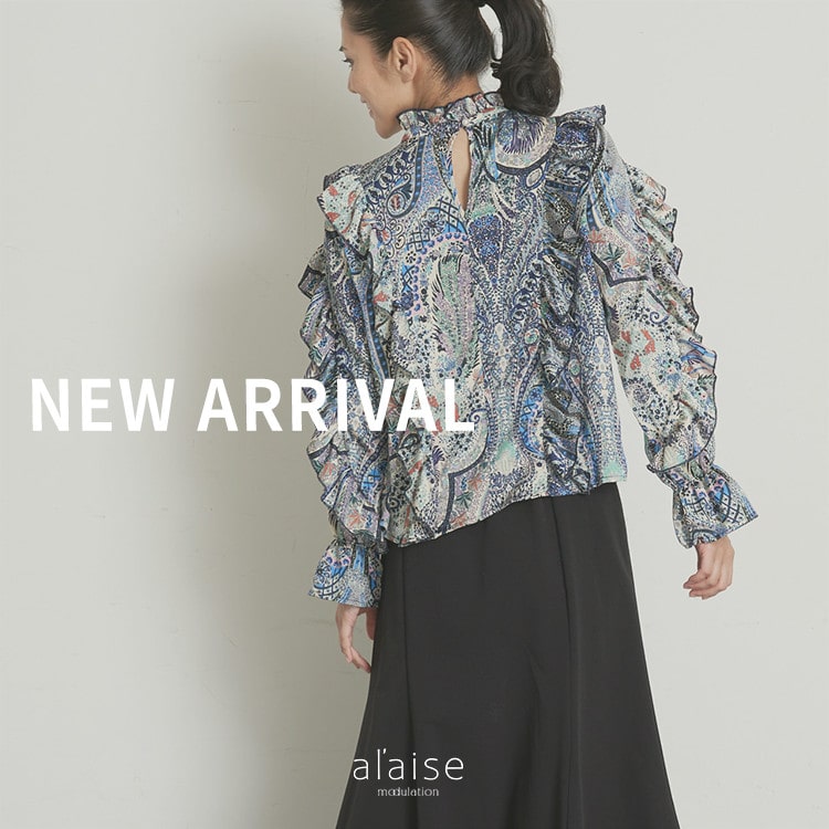 【3/11更新】新作入荷のご紹介