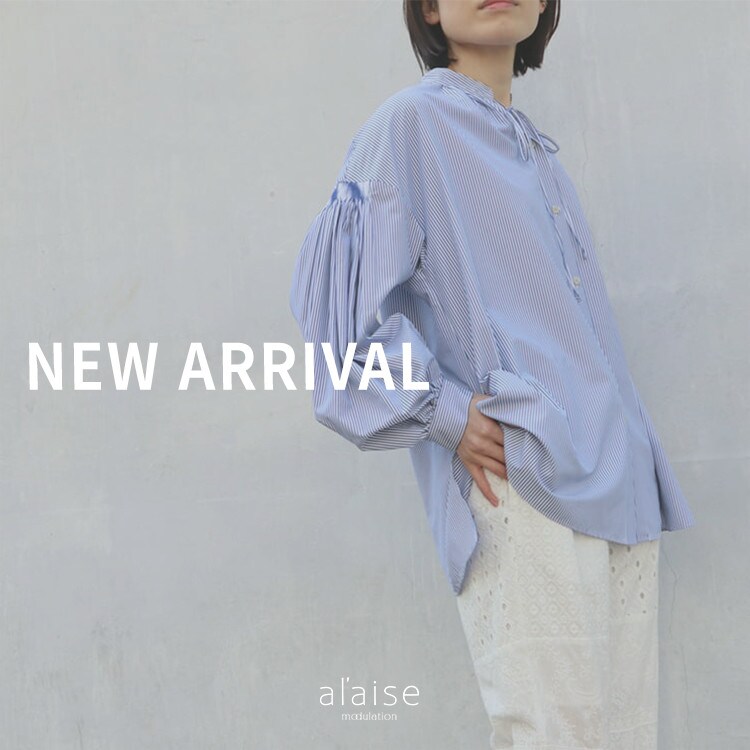 【3/18更新】新作入荷のご紹介