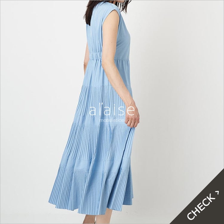 【4/29更新】再入荷アイテムのお知らせ