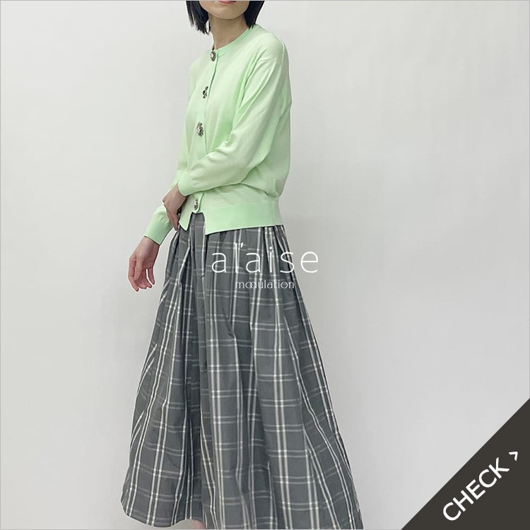 【5/1更新】お気に入り登録多数アイテムをご紹介。売り切れ前に人気アイテムをチェック！