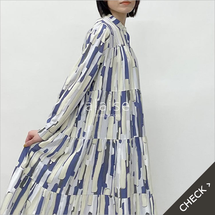 【5/13更新】再入荷アイテムのお知らせ