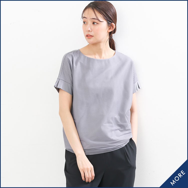 【ショップ人気NO.1】今一番売れてるトップスは？
