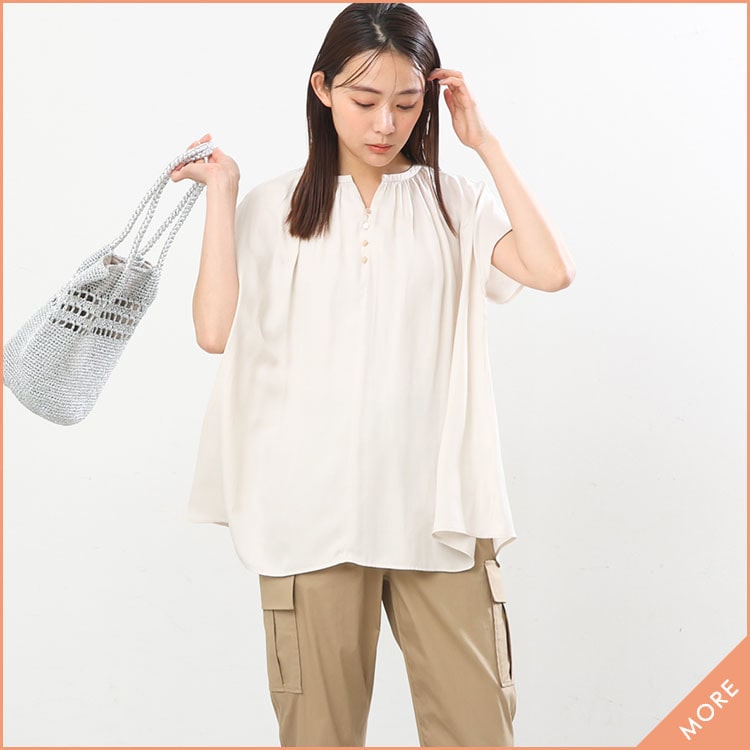 【5/22更新】お気に入り登録数の多い人気12アイテムをご紹介