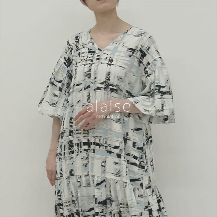 PATTERNITEMS EARLY SUMMER SELECTION〈初夏に取り入れたい柄アイテムをご紹介。〉
