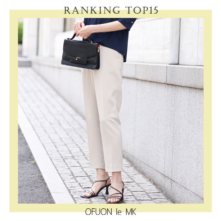 セールで売れてる人気ランキングTOP15