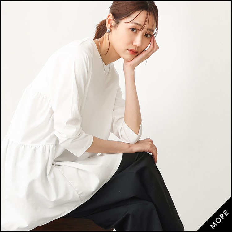 シックなカラーで涼しげに！盛夏の「白・黒・ネイビー」
