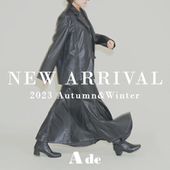 【NEW ARRIVAL】8月の新作をご紹介！