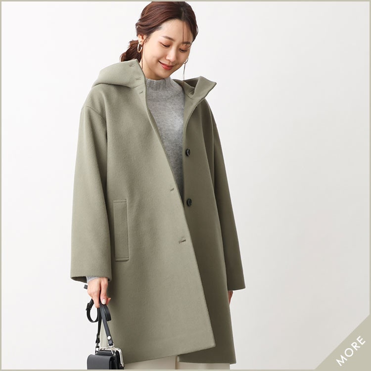 【アウター早割】10%OFFキャンペーン