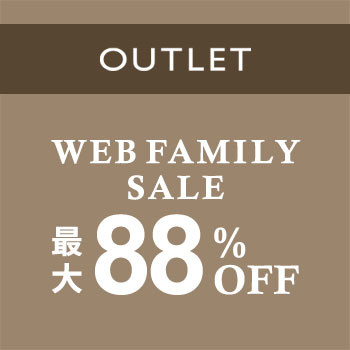 最大88%OFF WEB FAMILY SALE