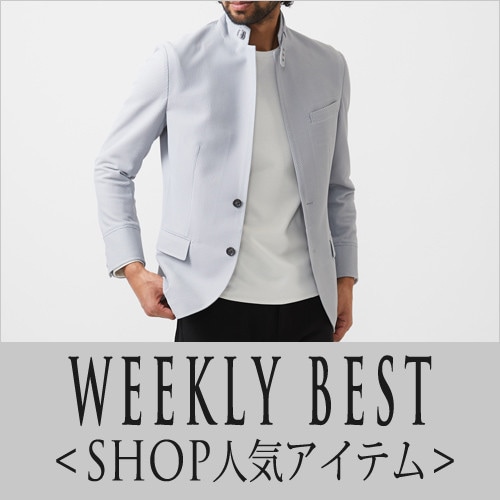 【5/5更新】ショップで人気のアイテム