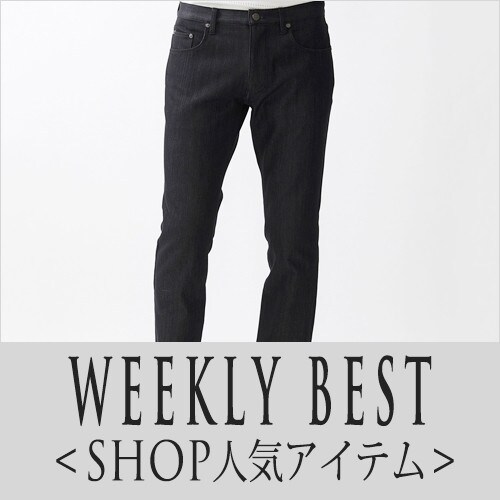 【10/27更新】ショップで人気のアイテム