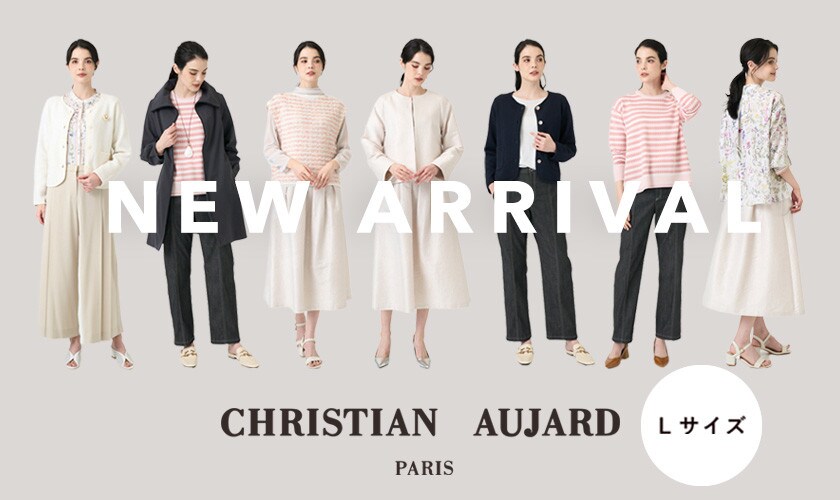 【NEW ARRIVAL】爽やかな春を先取りするアイテムが入荷しました