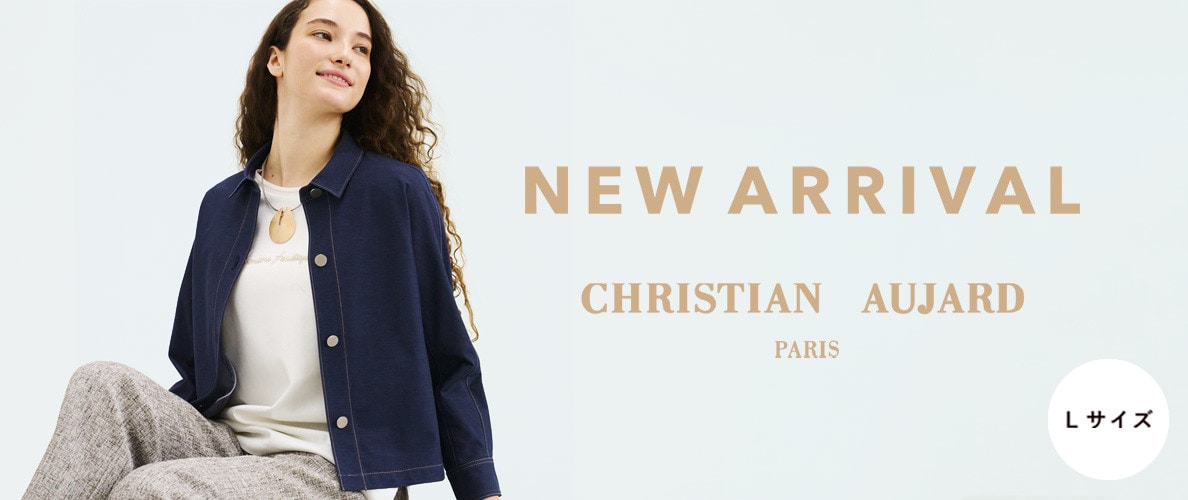 【NEW ARRIVAL】大人リュクスな春アイテムが入荷しました