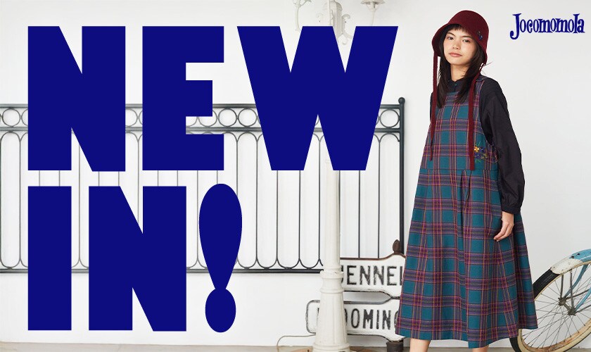 【NEW IN】新作アイテムが入荷しました