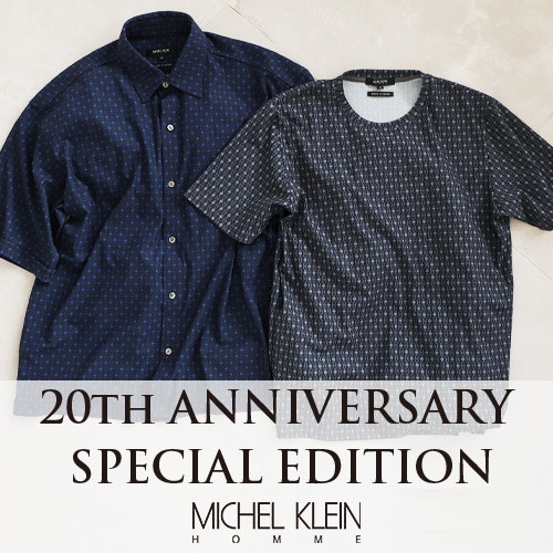 20th ANNIVERSARY SPECIAL EDITION～Vol.1～