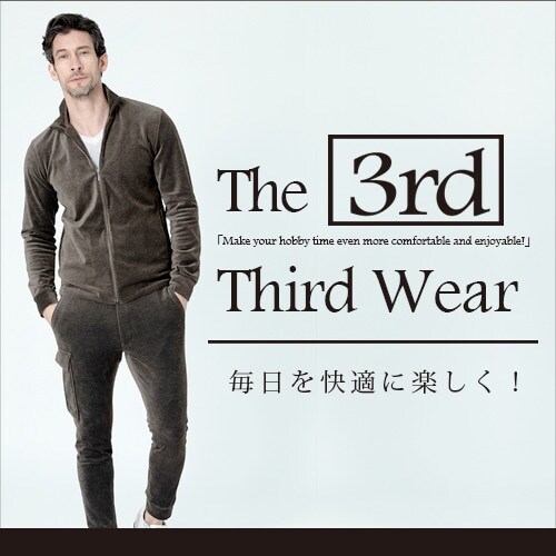 「3rd WEAR」