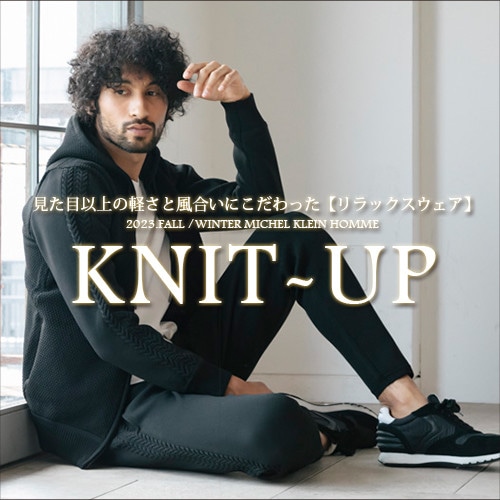 「Knit-up 特集」