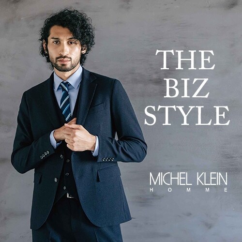 「The Biz Style」