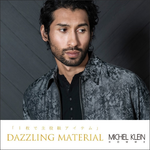 DAZZLING  MATERIAL