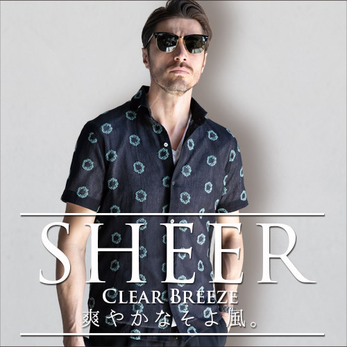 SHEER-Clear Breeze-
