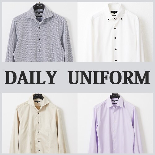 Daily  Uniform