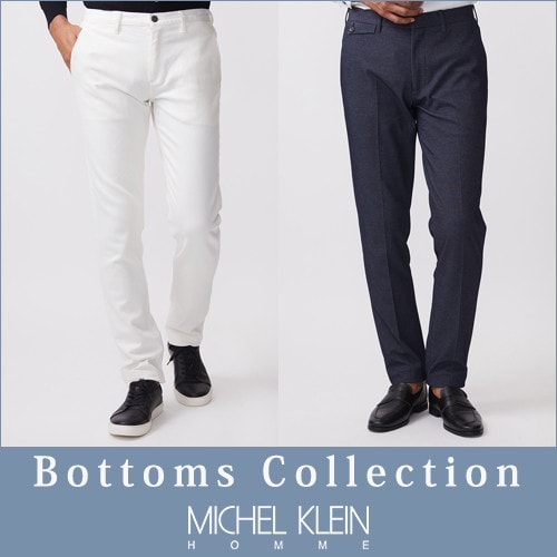 Bottoms Collection
