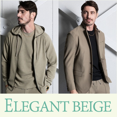 ELEGANT BEIGE