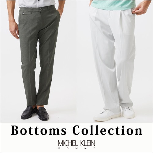 Bottoms Collection